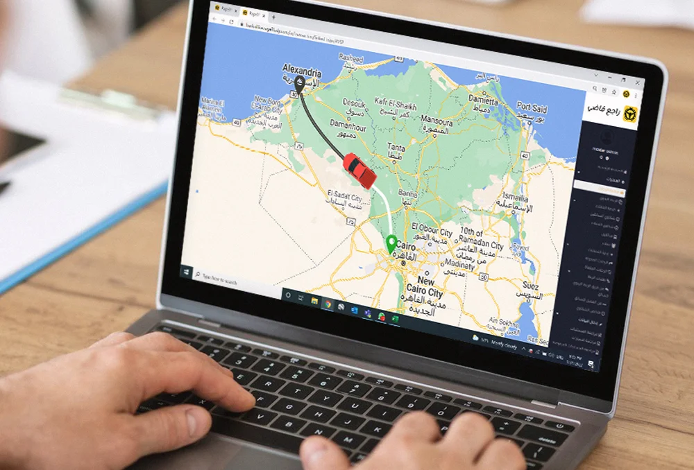 You Can Track Your Shipment